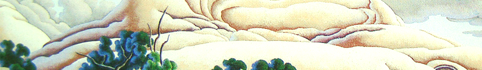 slice from mesa pastel